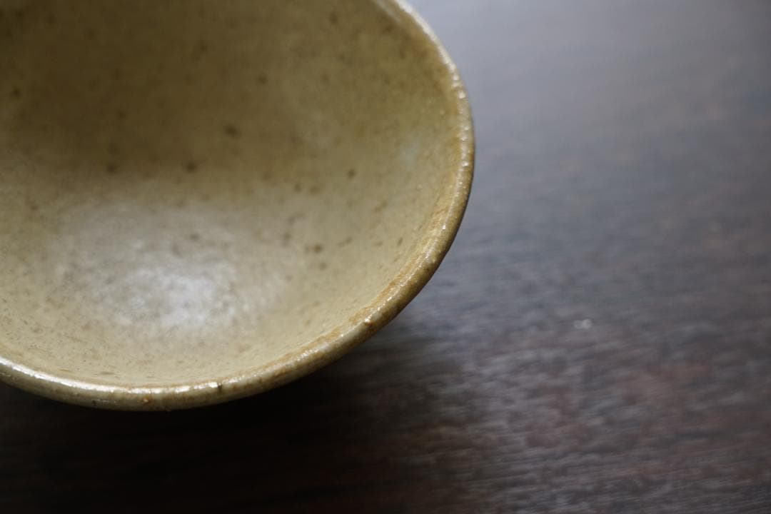 村田元作 茶碗 陶器製 木箱付き