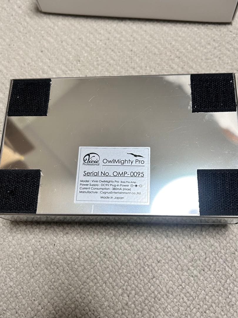 vivie OwlMighty Pro アダプター/箱/取説付