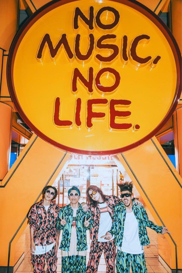 HIBANA CAMO jacket ジャケット 新品 スサシ