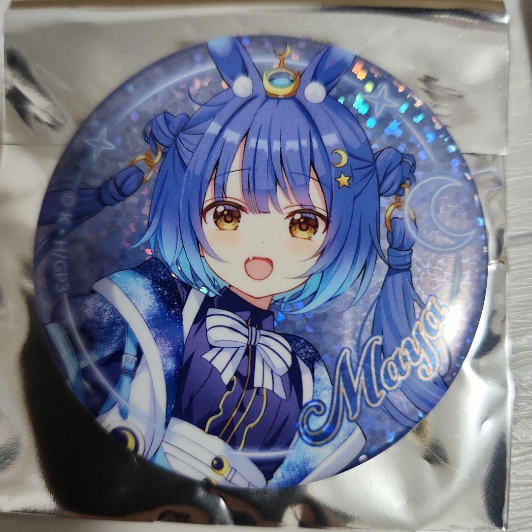 【ホロレア】マヤ アトレ 缶バッジ ごちうさ ご注文はうさぎですか？