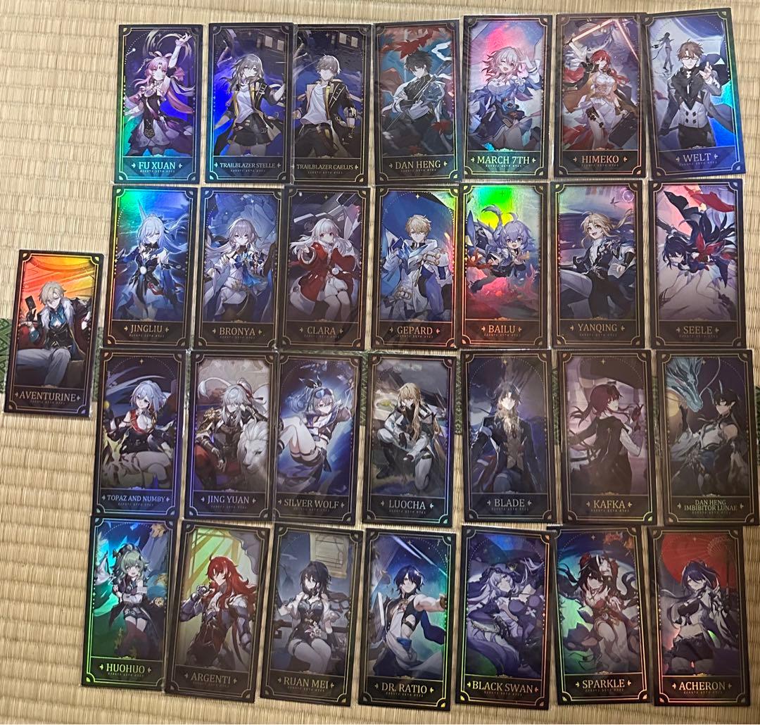 崩壊スターレイル 周年記念 キャラカード　コンプ　入場特典