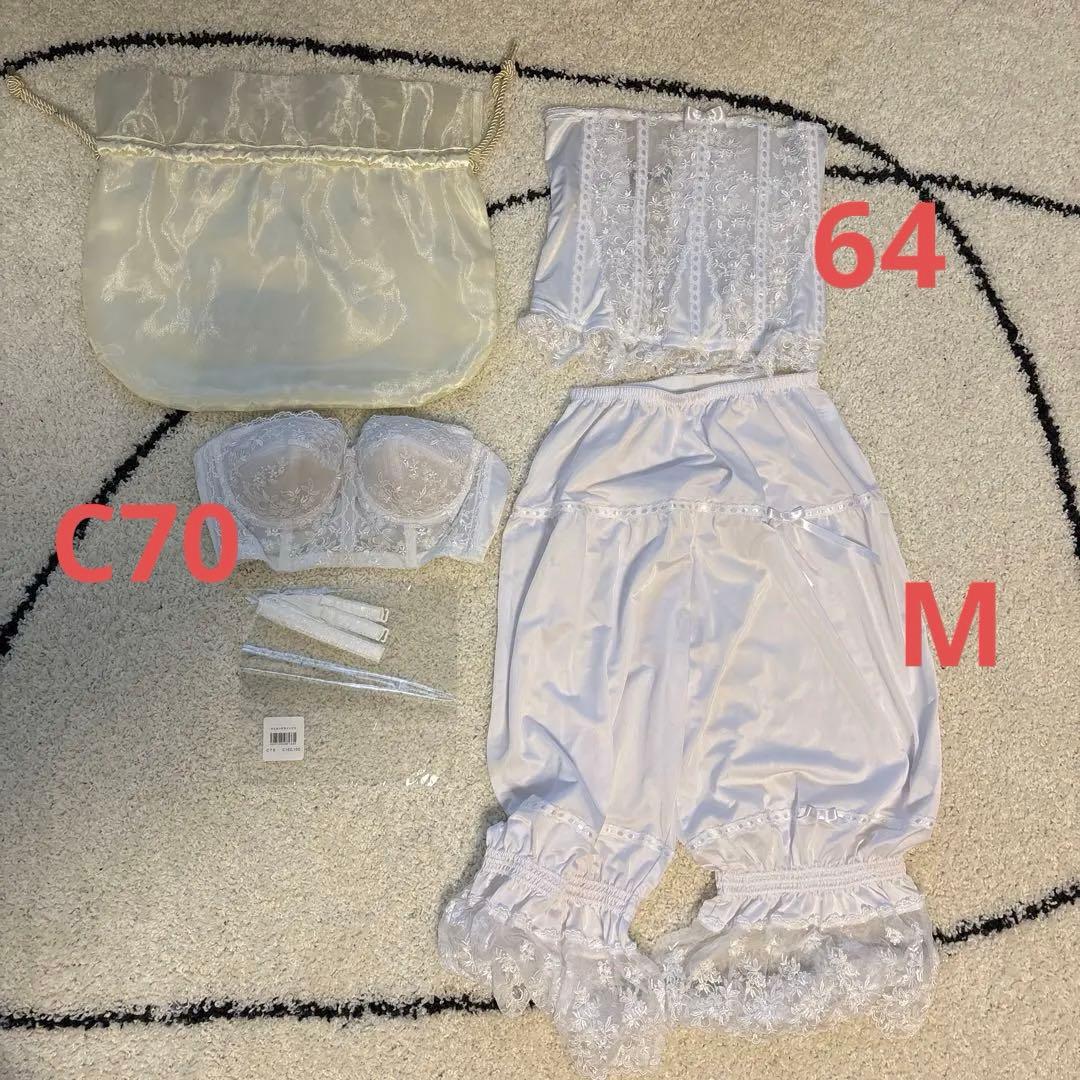 イノセントリー　サモアエレガントDブライダルインナー