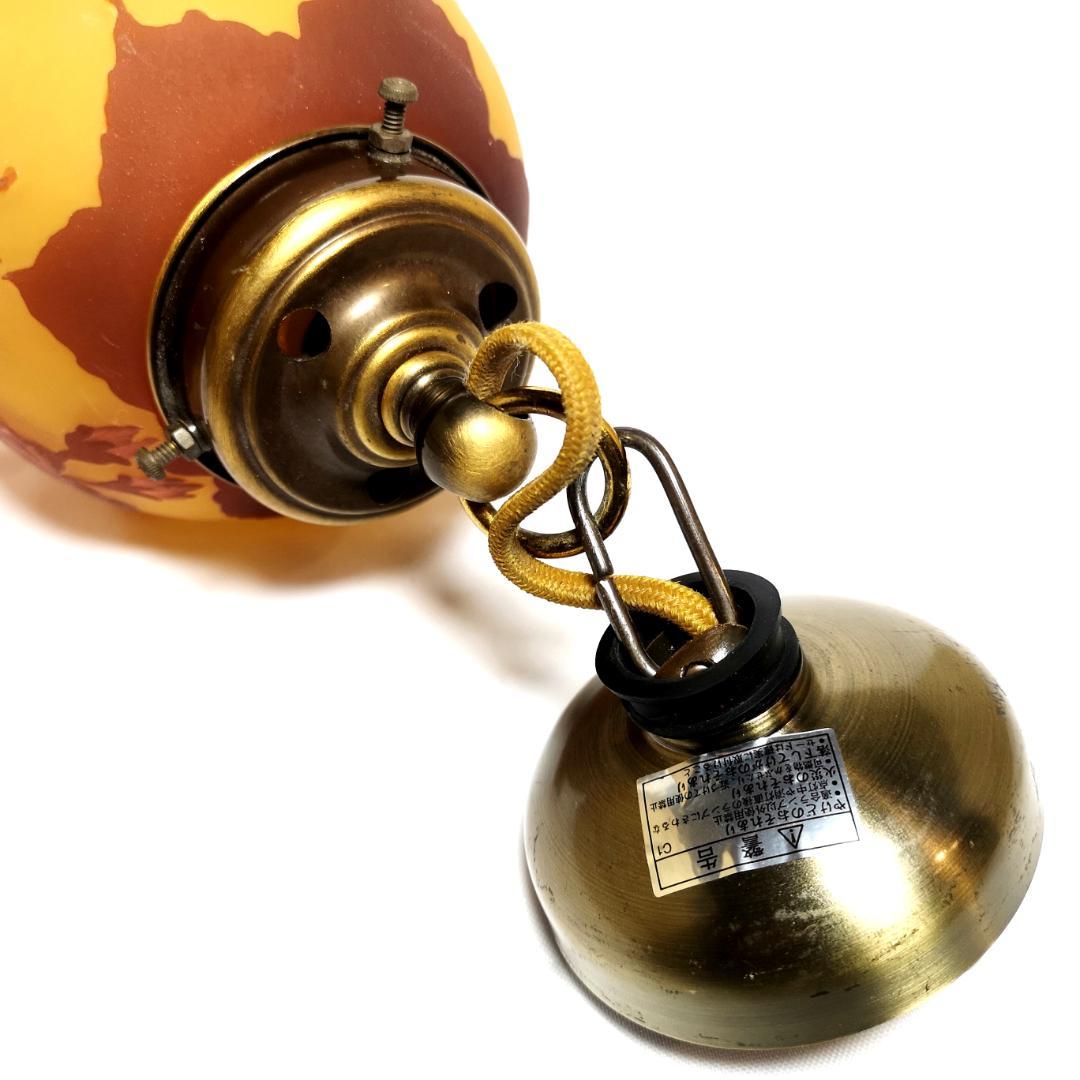 A1106♥TIP GALLE ペンダントライト　AGL-01 AB♥