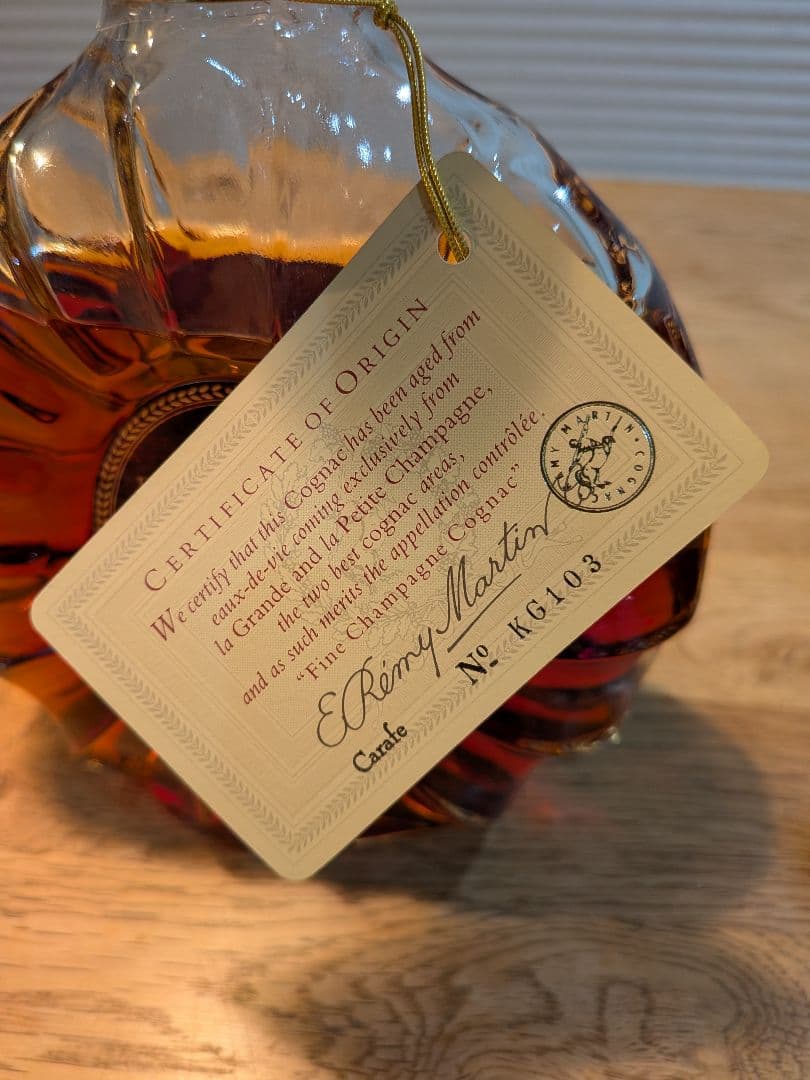 【未開栓】REMY MARTIN XO SPECIAL COGNAC　コニャック