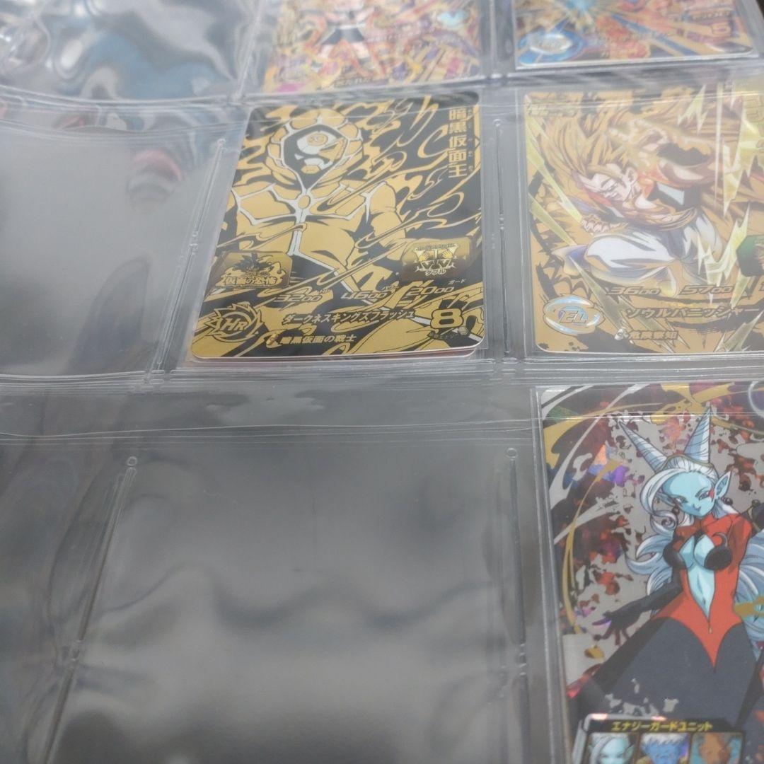 【引退まとめ売り】ドラゴンボールヒーローズ　今持ってるカード全部　バインダーごと