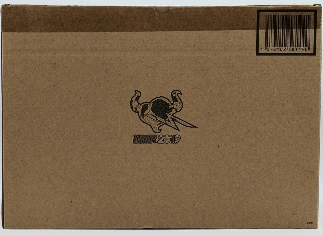 【輸送箱未開封】L BUILD ダブルオーライザー デザイナーズブルー