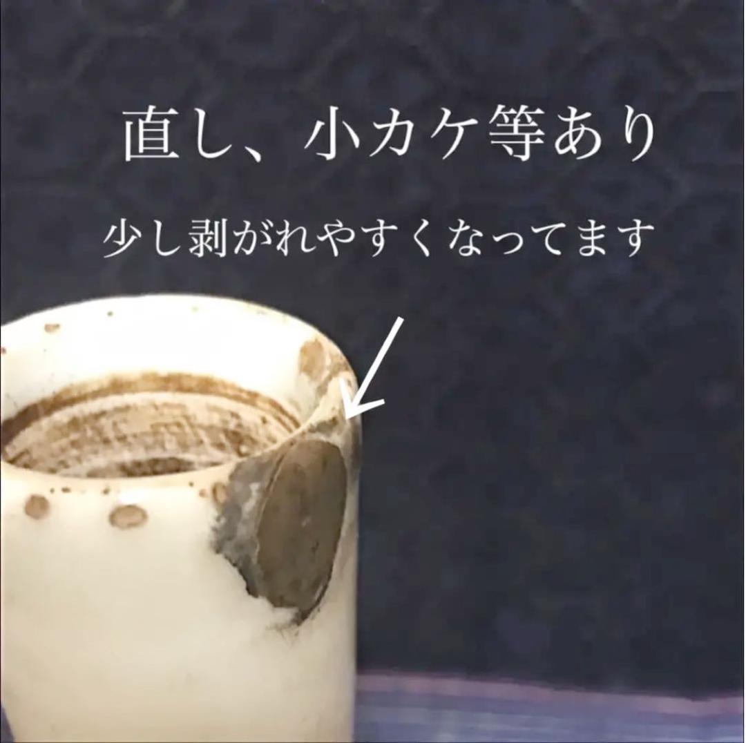 珍品 古伊万里 竹型竹図 一輪挿し（線香立て）本物保証