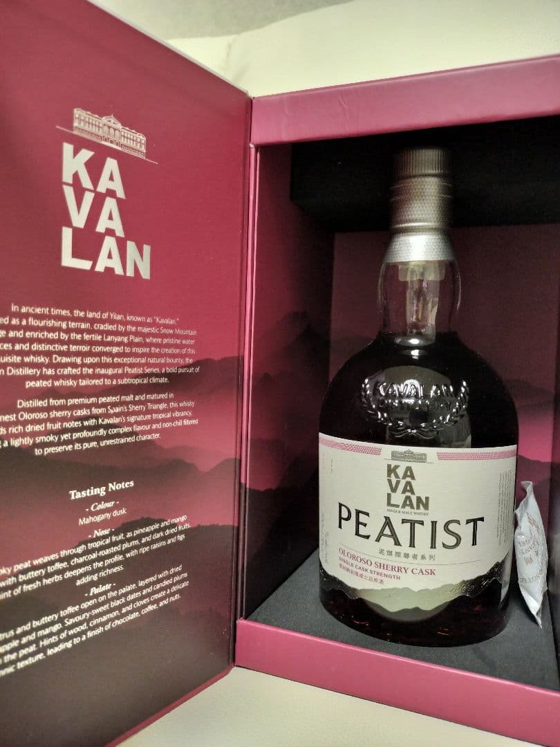 カバラン Peatist ピーテッド バーボン シングルモルトウイスキー 台湾