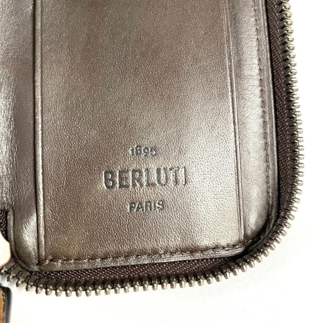 美品 BERLUTI カリグラフィ 6連 キーケース カード収納可