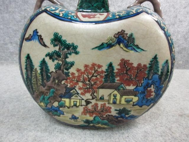 九谷焼 遍壷 [B24198] 青手 唐人風景図 アンティーク 古玩 古美術