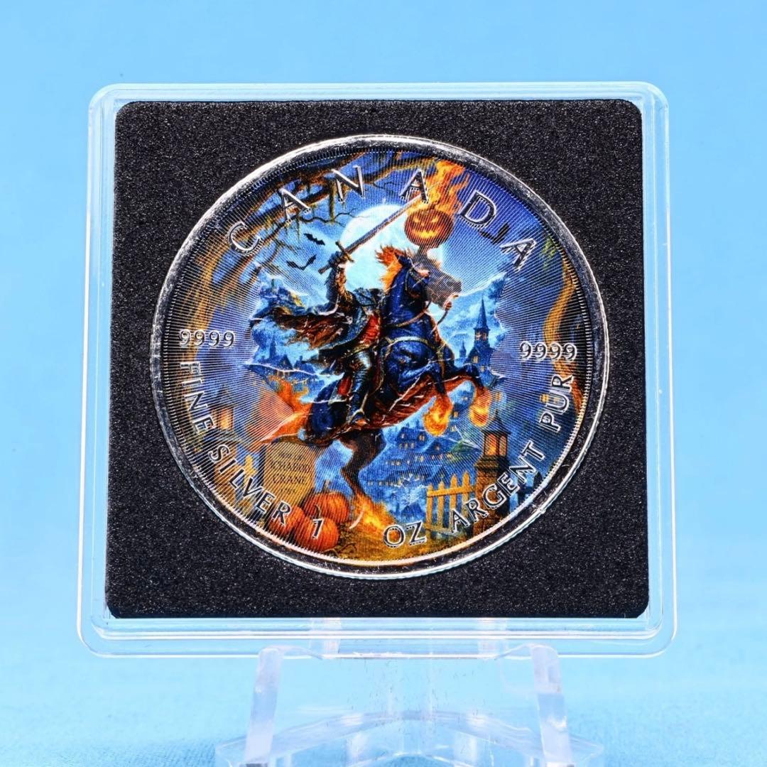メイプルリーフ 銀貨 カラー ハロウィンナイト 黒台座付き 1オンス 1oz