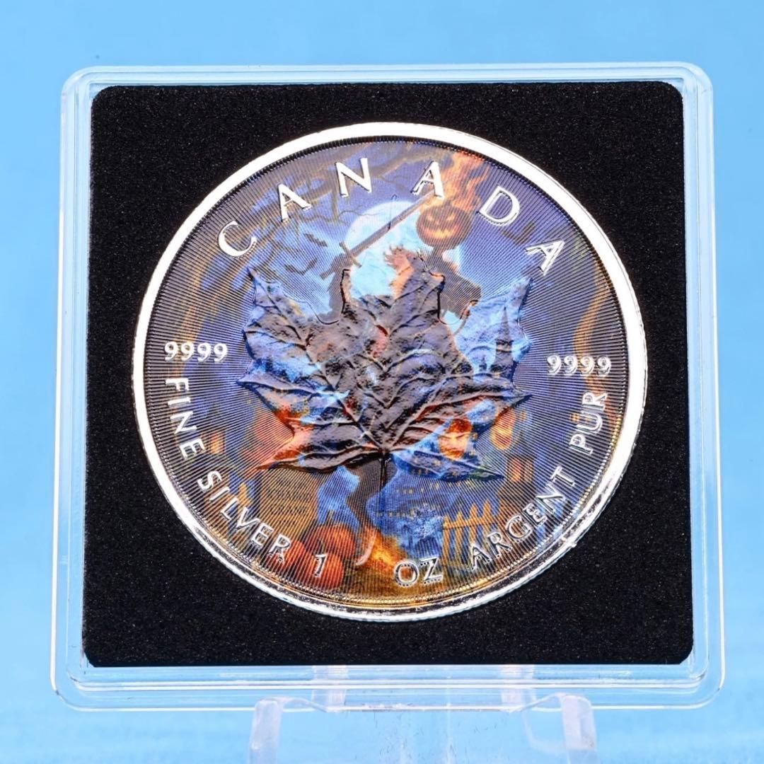 メイプルリーフ 銀貨 カラー ハロウィンナイト 黒台座付き 1オンス 1oz