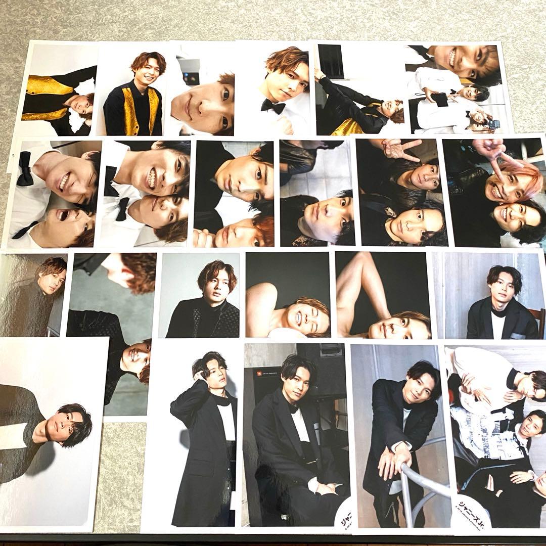 【新春セール】松村北斗 公式写真 142枚セット