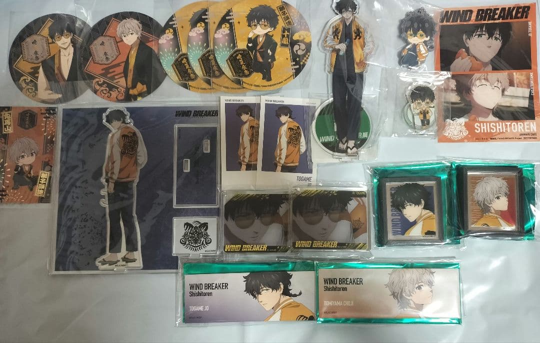 WIND BREAKER 十亀 兎耳山 グッズ セット