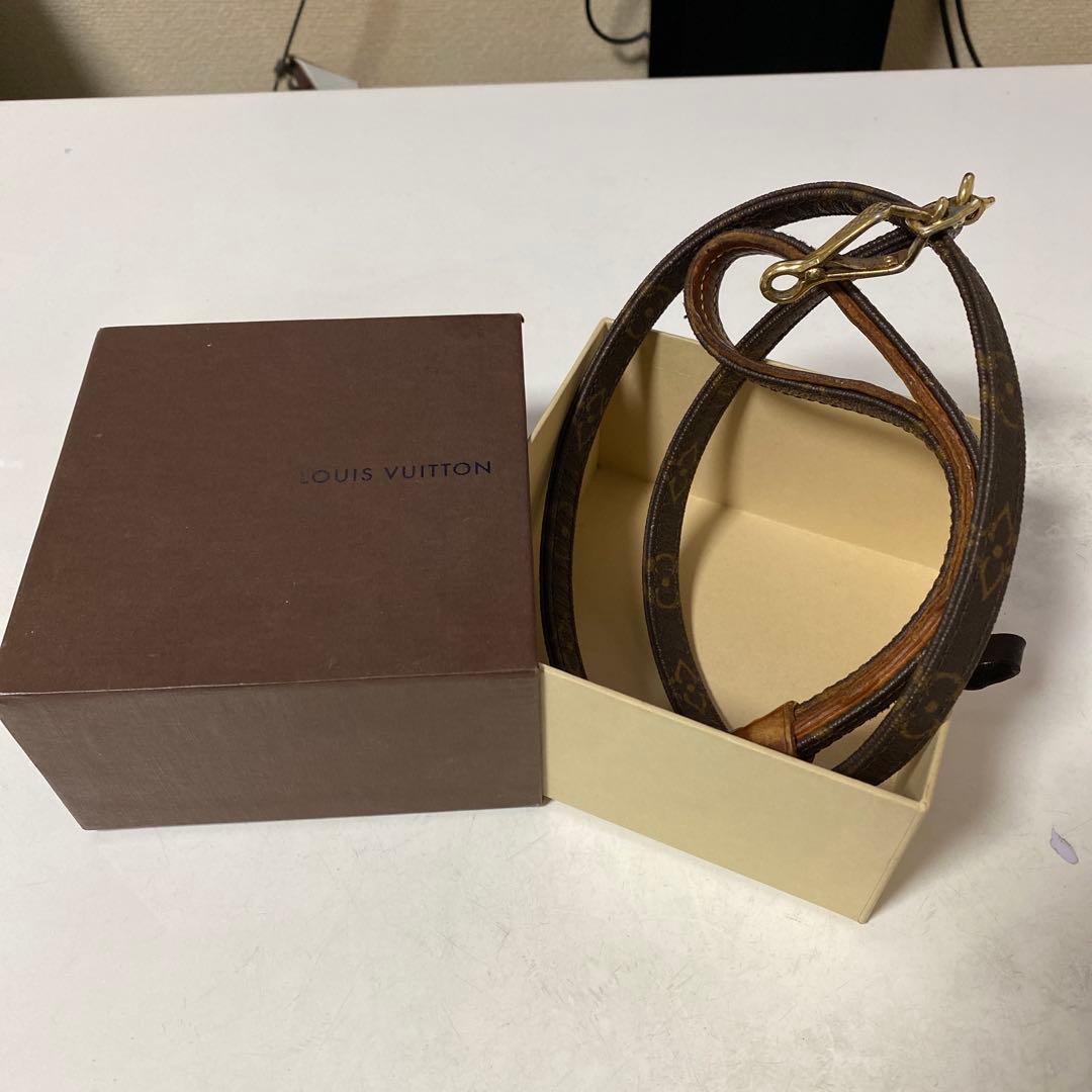 LOUIS VUITTON ブラウンレザーリード 箱付き