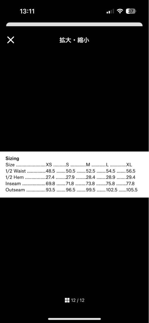 Acronym アクロニウム P30AL-DS サイズL