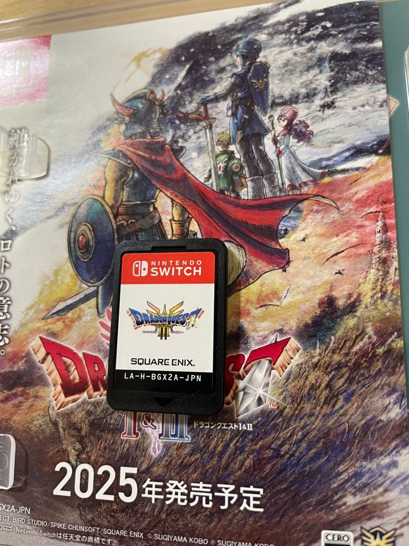 ゼルダの伝説 ブレス オブ ザ ワイルド & ドラゴンクエストIII