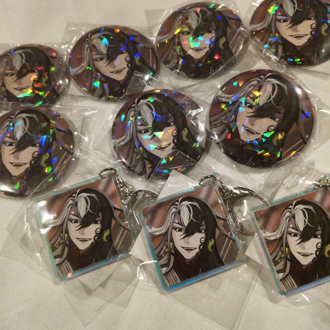 FGO ホテルカルデア カプセルトイ 缶バッジ アクリルキーホルダー 蘆屋道満