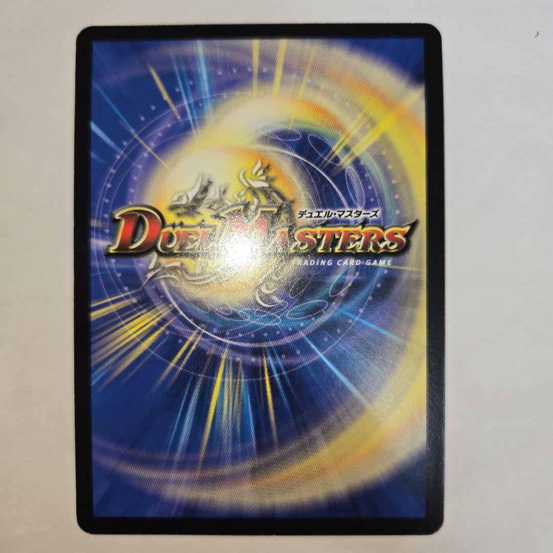 エターナルソード　初期　11