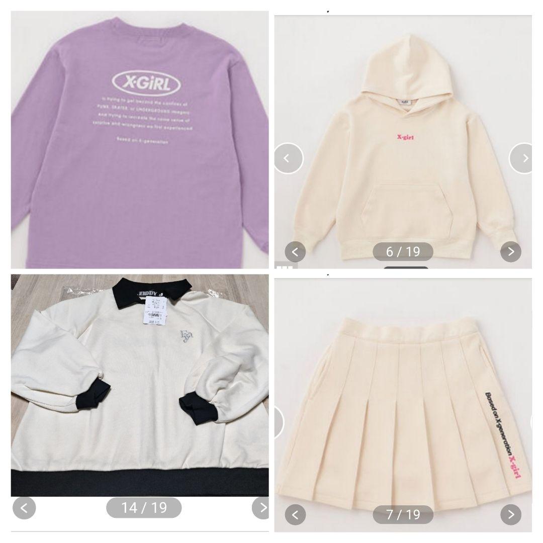 タグ付　130 秋冬 ４枚セット