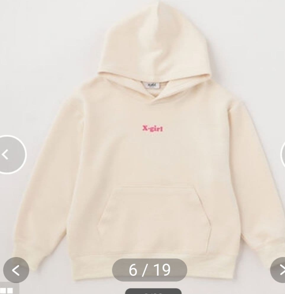 タグ付　130 秋冬 ４枚セット