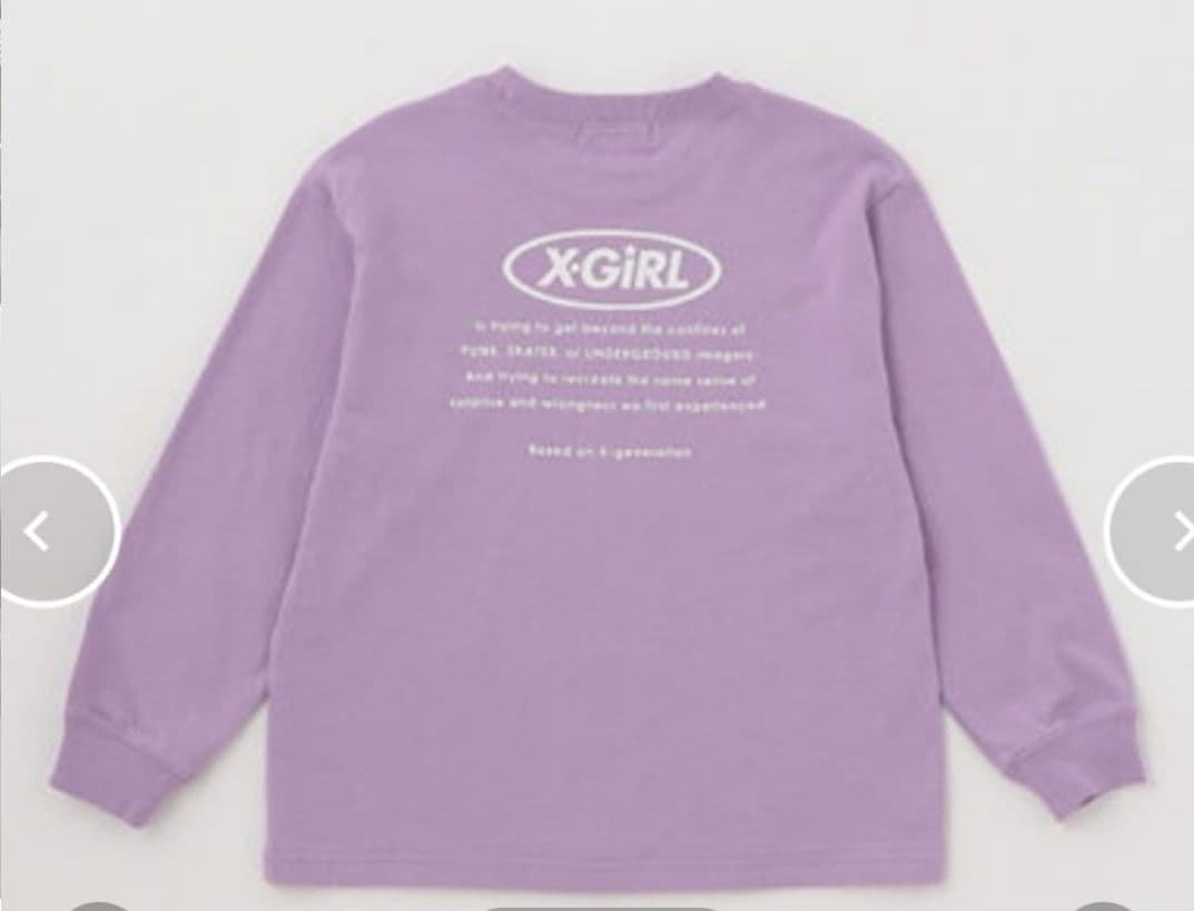 タグ付　130 秋冬 ４枚セット