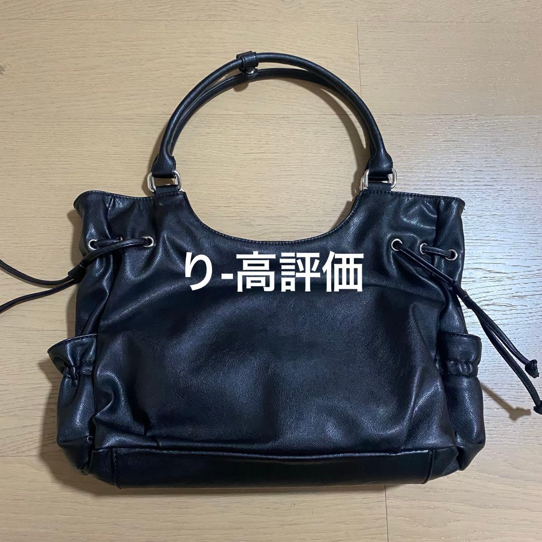 STAND OIL ショルダーバッグ 黒