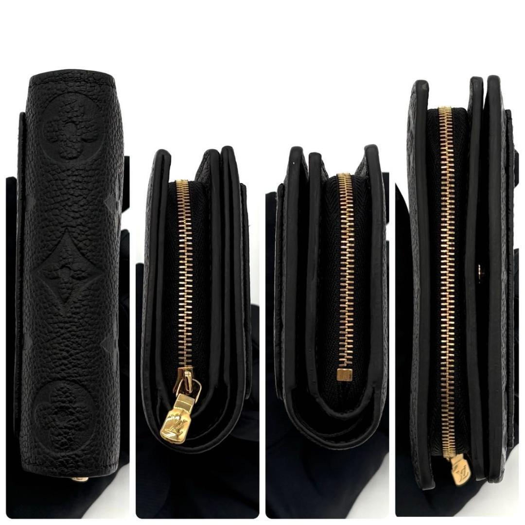 めぇ ルイヴィトン 折財布 アンプラント ポルトフォイユ クレア 2078