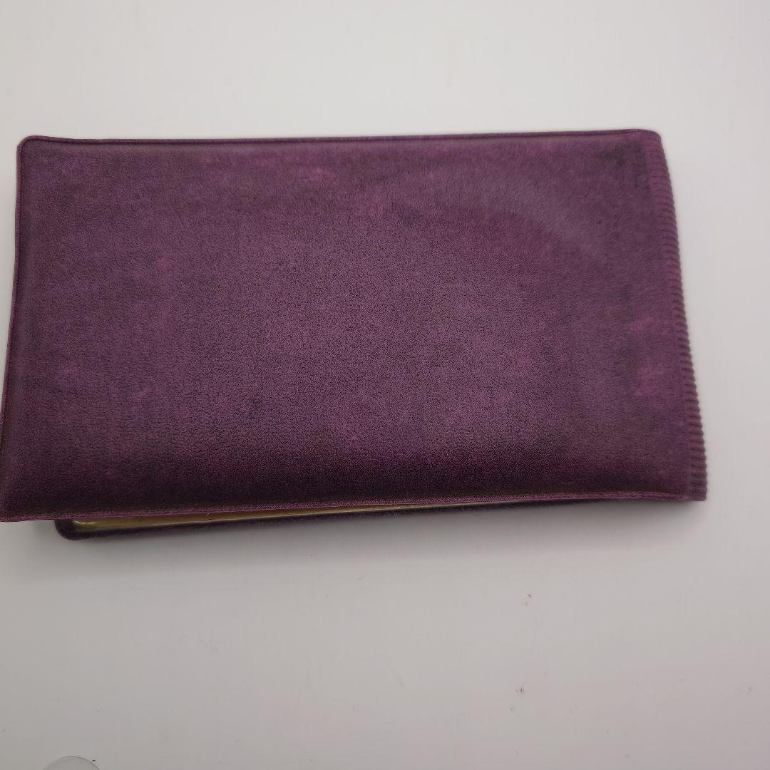 シンガポール セット 1978年 THEYEAR OF THE HORSE