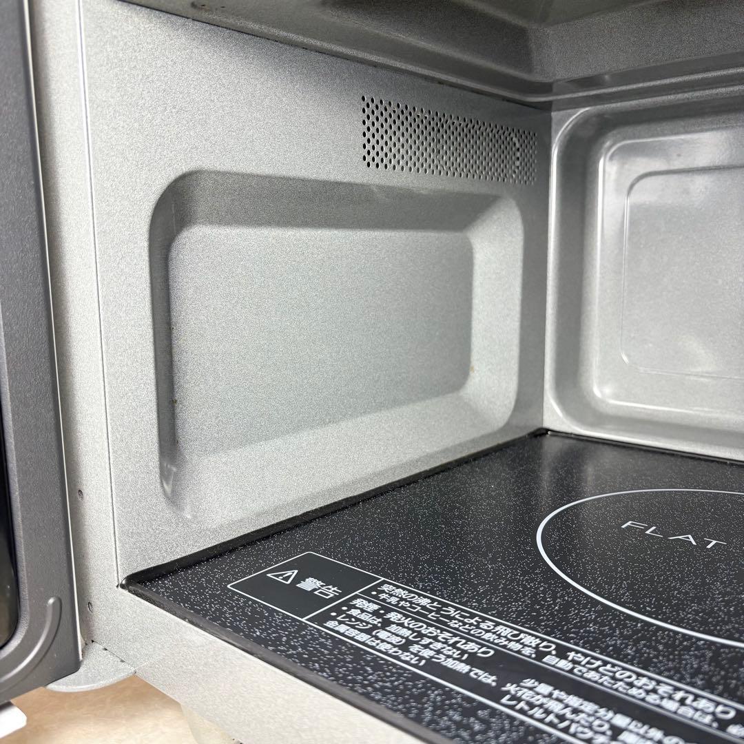 Panasonic 電子レンジ NE-FL100-W 2021年製 ホワイト