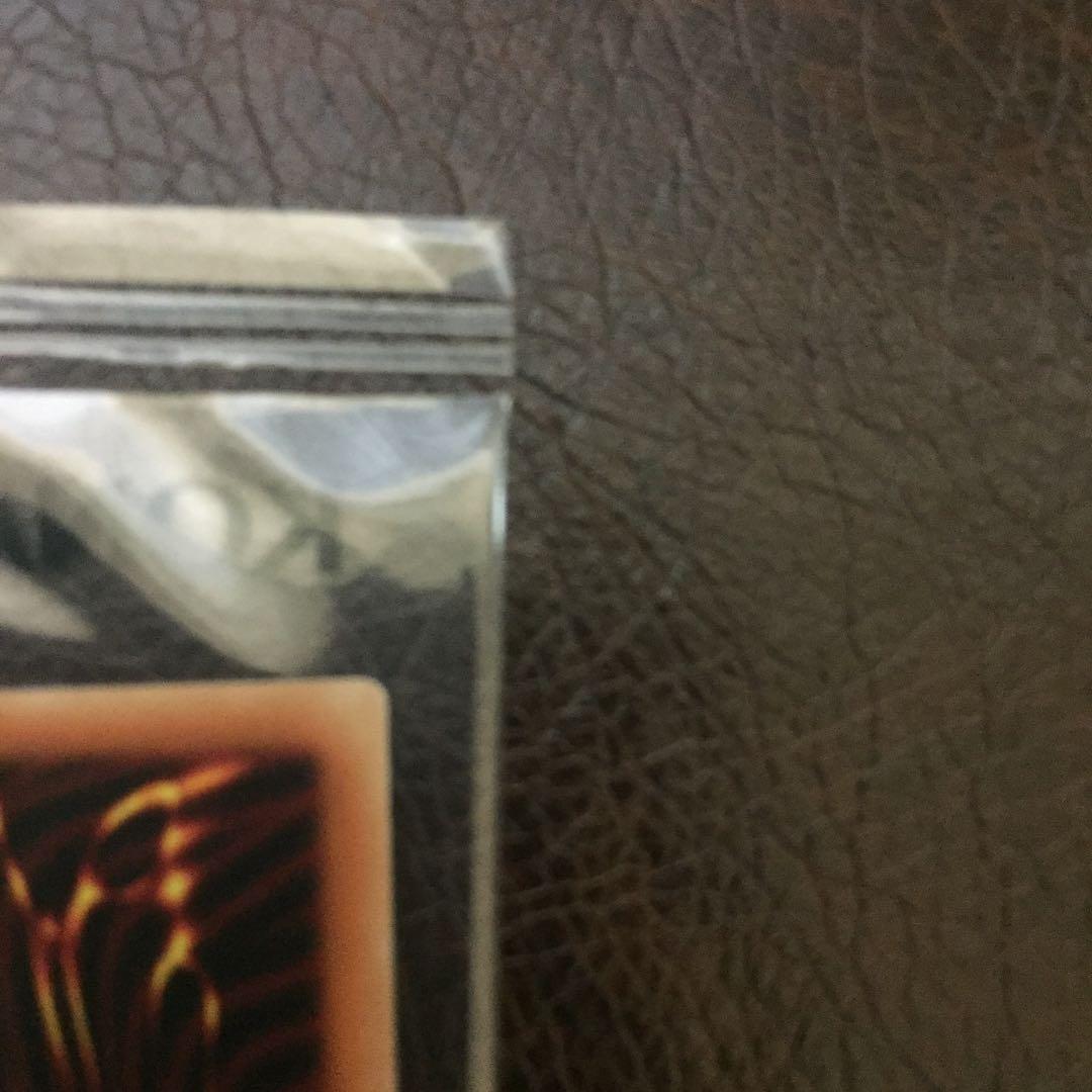 遊戯王 ブラック・マジシャン スペシャルイラスト