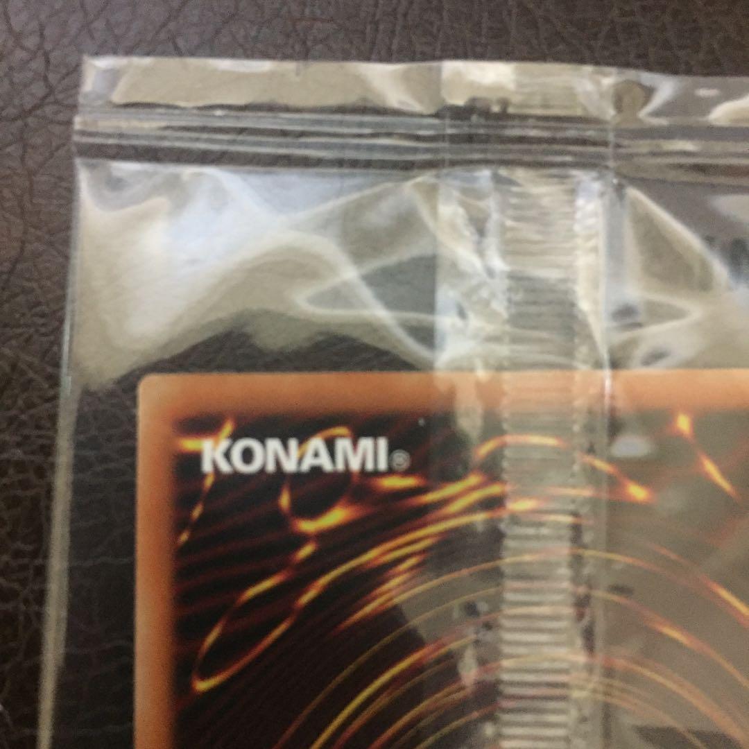 遊戯王 ブラック・マジシャン スペシャルイラスト