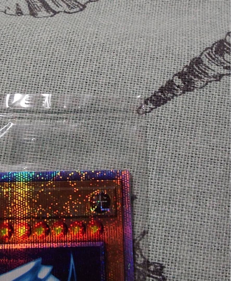 青眼の白龍 プリシク PSEC-JP001 未開封 ブルーアイズホワイトドラゴン