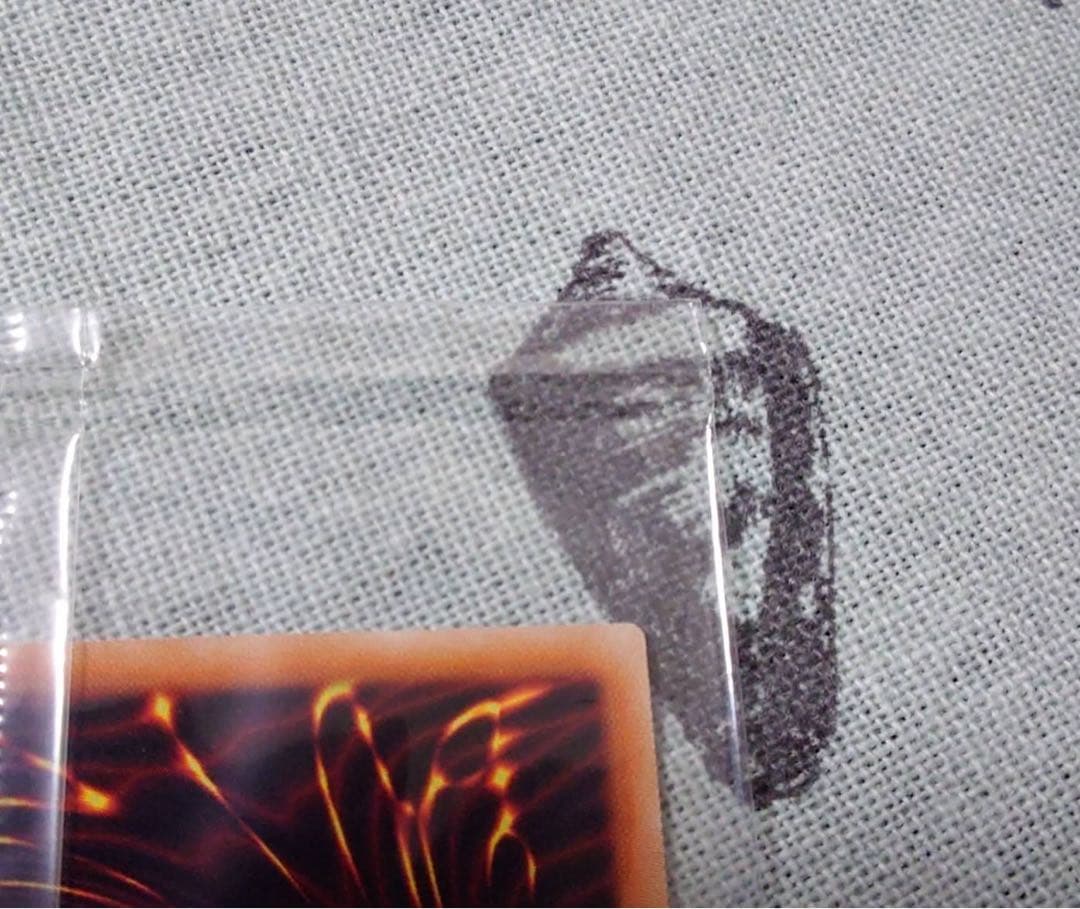 青眼の白龍 プリシク PSEC-JP001 未開封 ブルーアイズホワイトドラゴン