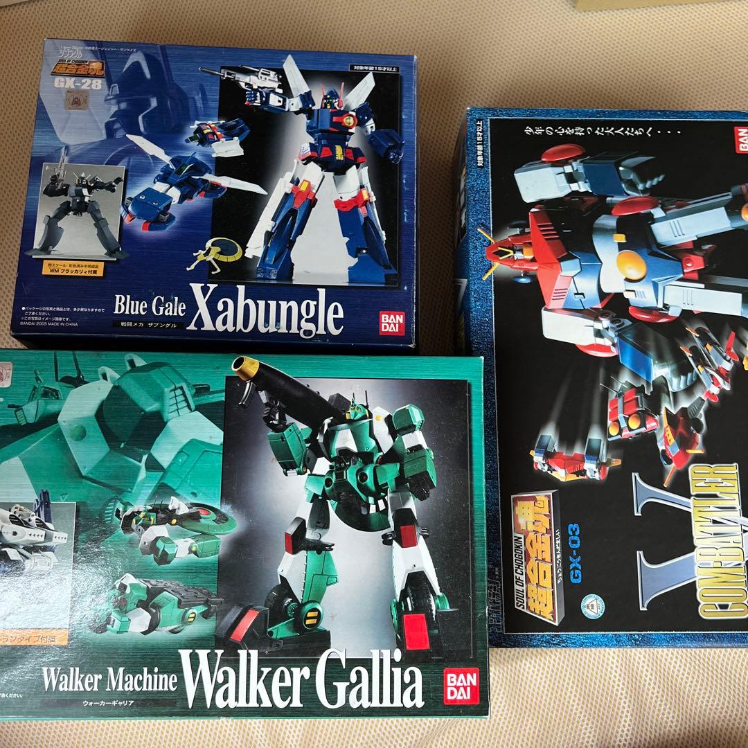 未使用品　超合金魂 3体セット