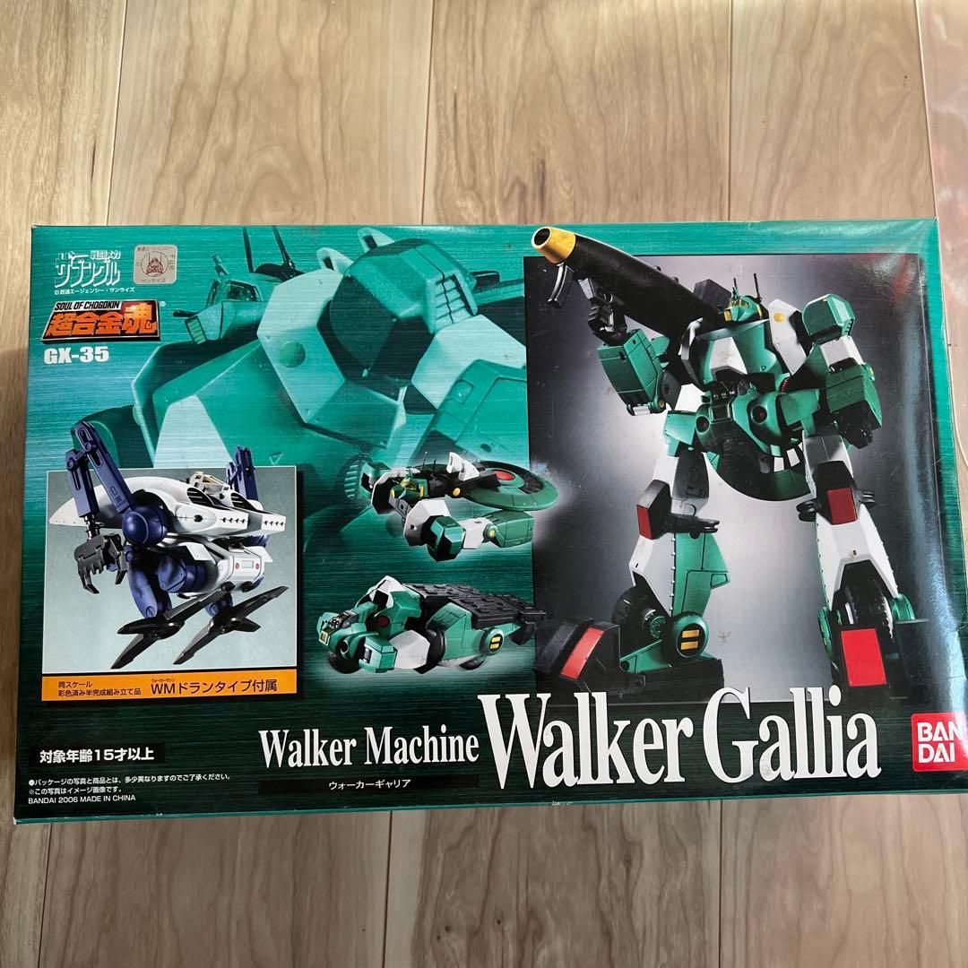 未使用品　超合金魂 3体セット