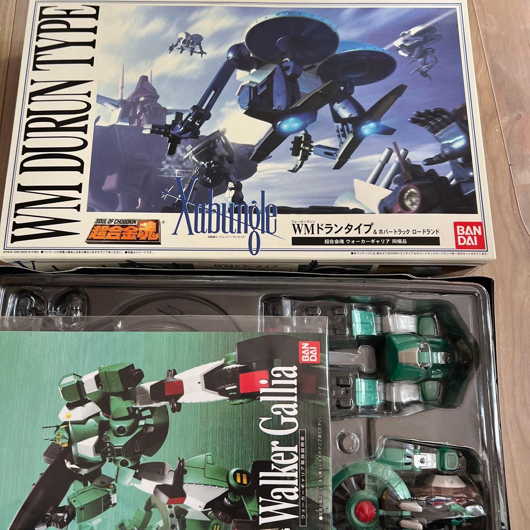 未使用品　超合金魂 3体セット