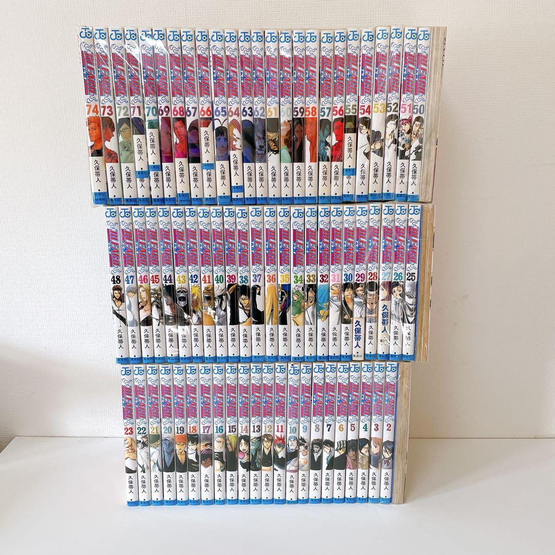 【全巻セット】 ブリーチ　74巻完結セット