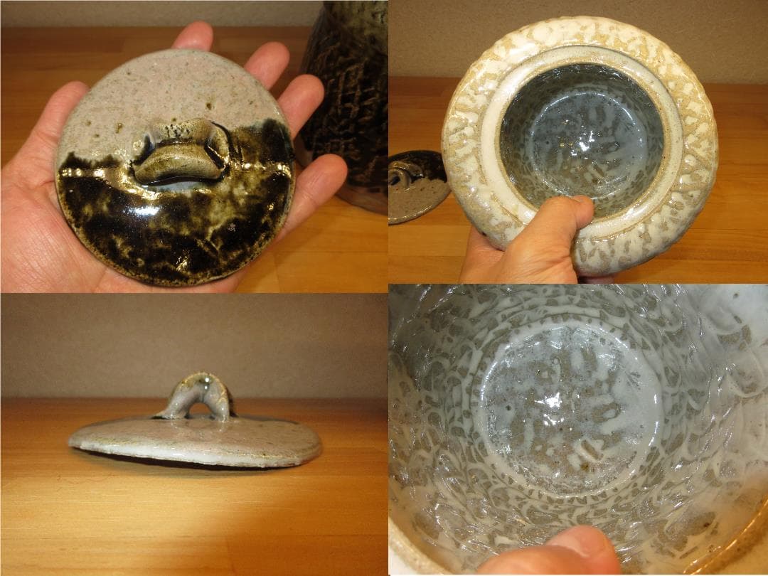 送料込【逢絢亭】茶道具 水指 唐津焼 朝鮮唐津 帆柱窯 中嶋紀文 共箱入り