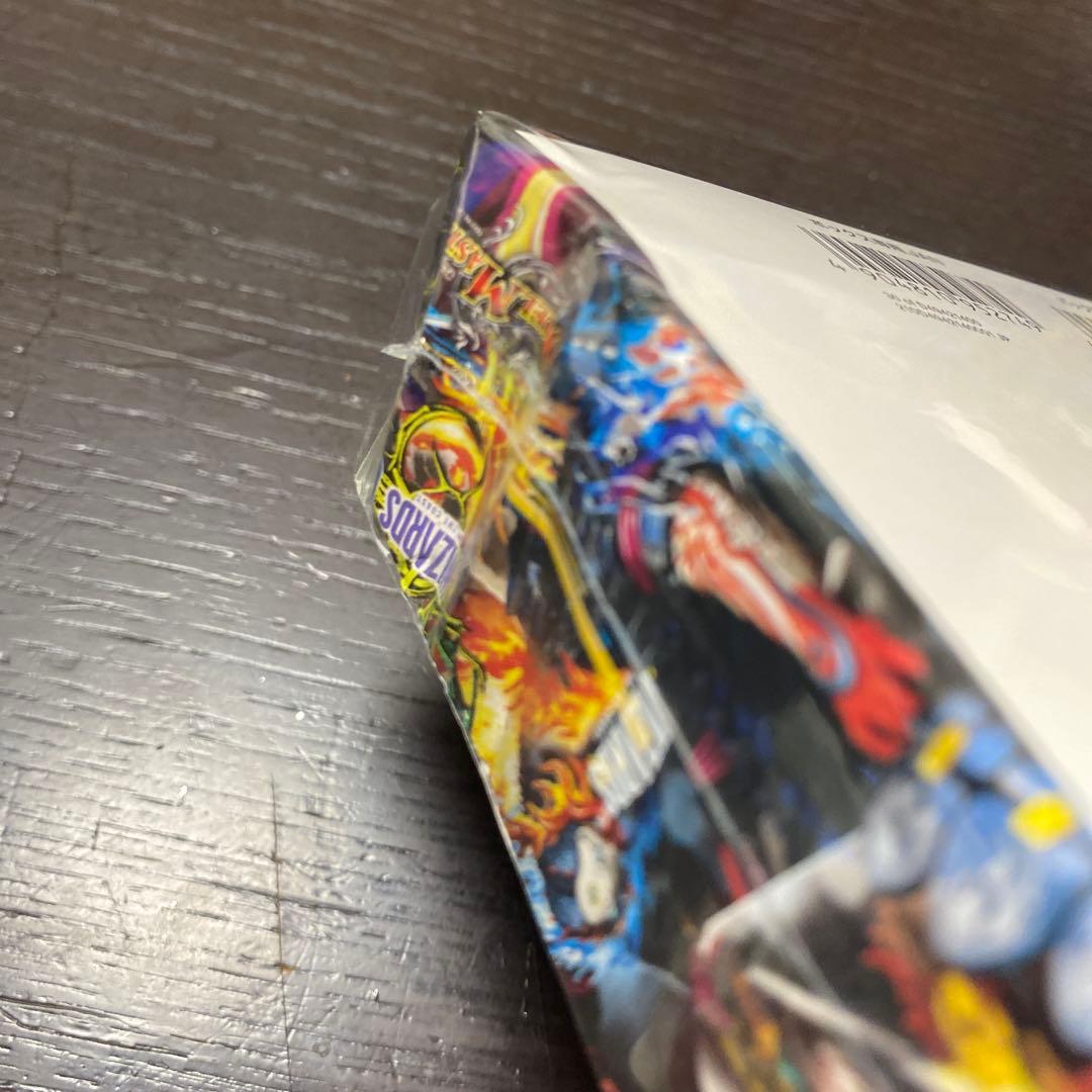 海斗 4ボックス