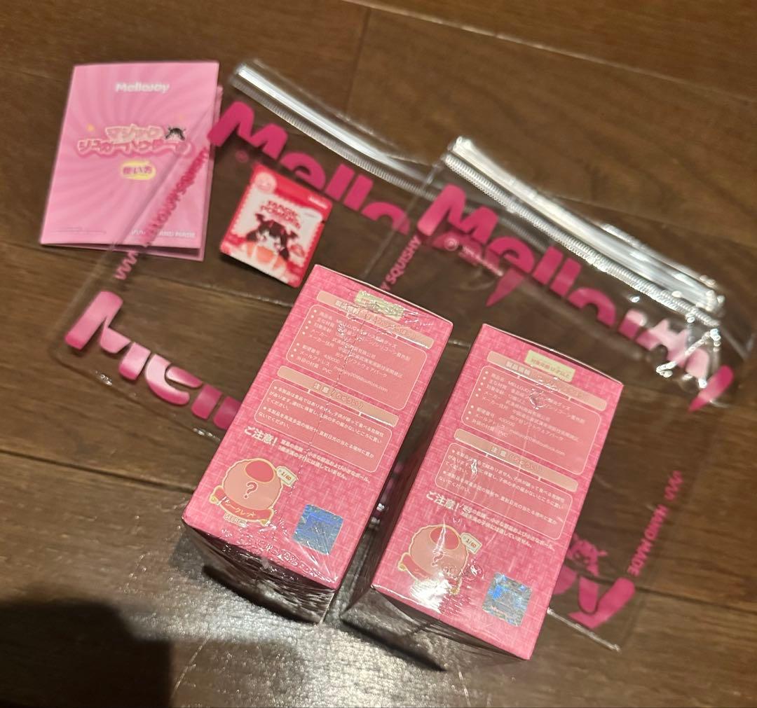 シュリンク付き未開封mellojoyメロジョイクリームまみれ大福シリーズ2個