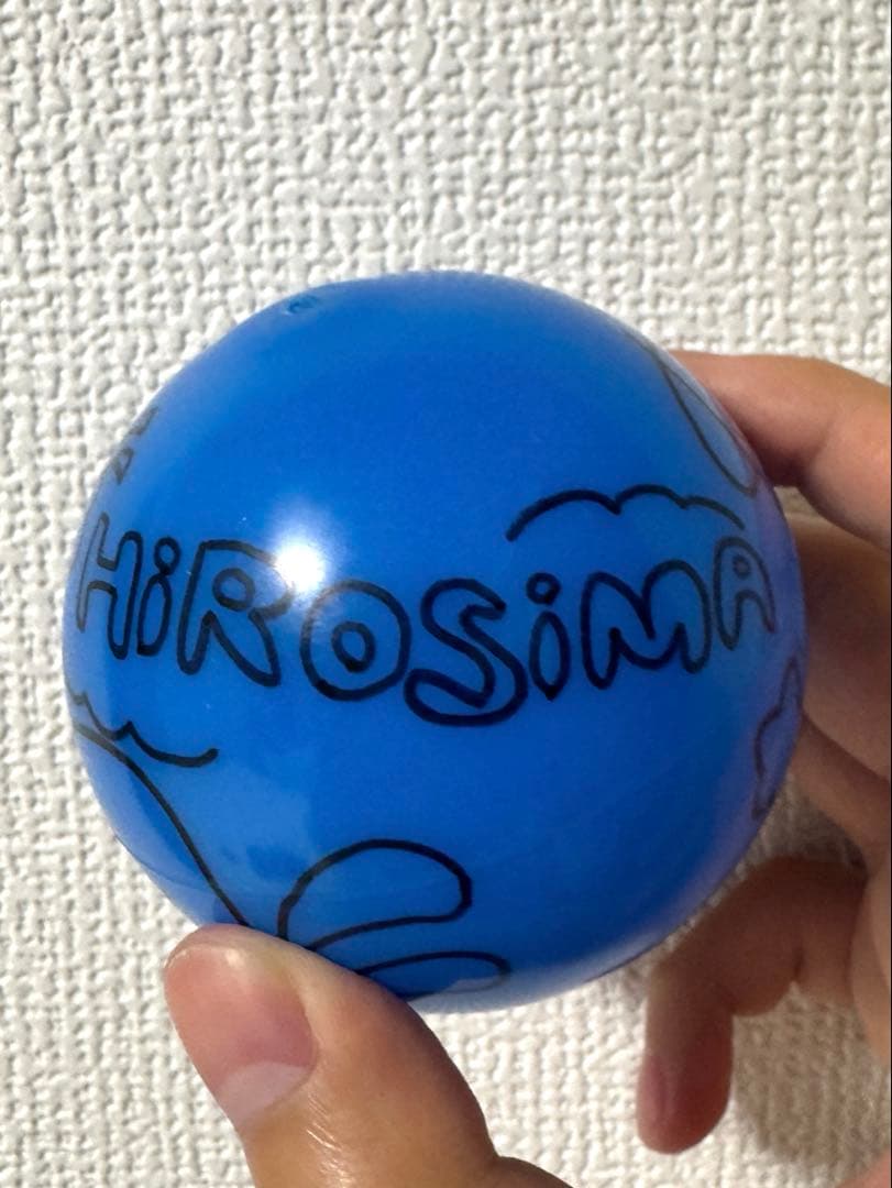 竹内希来里　サイン入りボール MONSTER GROOVE 9/27 広島公演