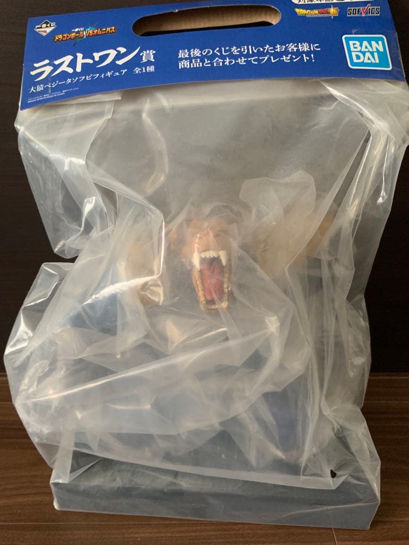 一番くじドラゴンボールVSオムニバス　ラストワン賞大猿ベジータ