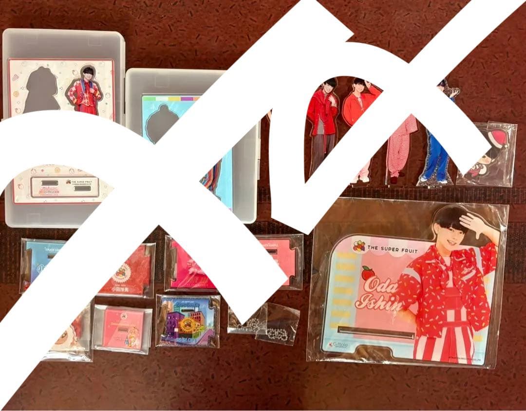 THE SUPER FRUIT小田惟真グッズ　まとめ