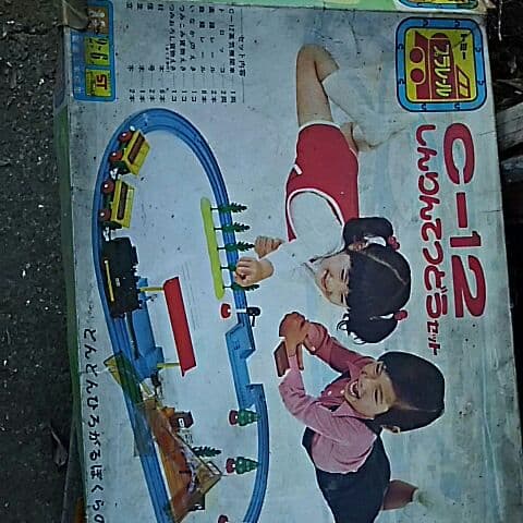 森林鉄道 プラレール