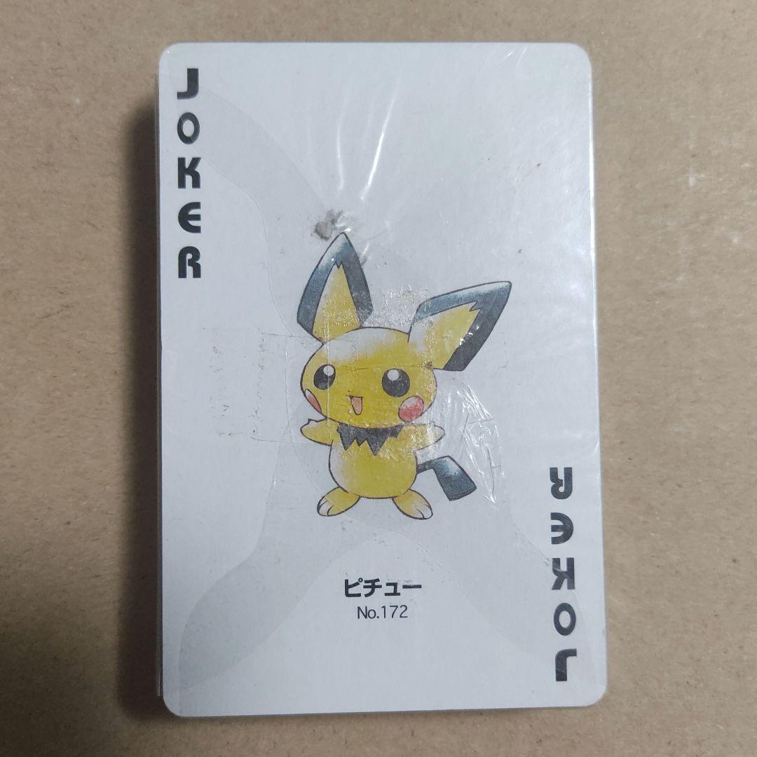 ポケットモンスター トランプ 銀 part2 ポケモン ③