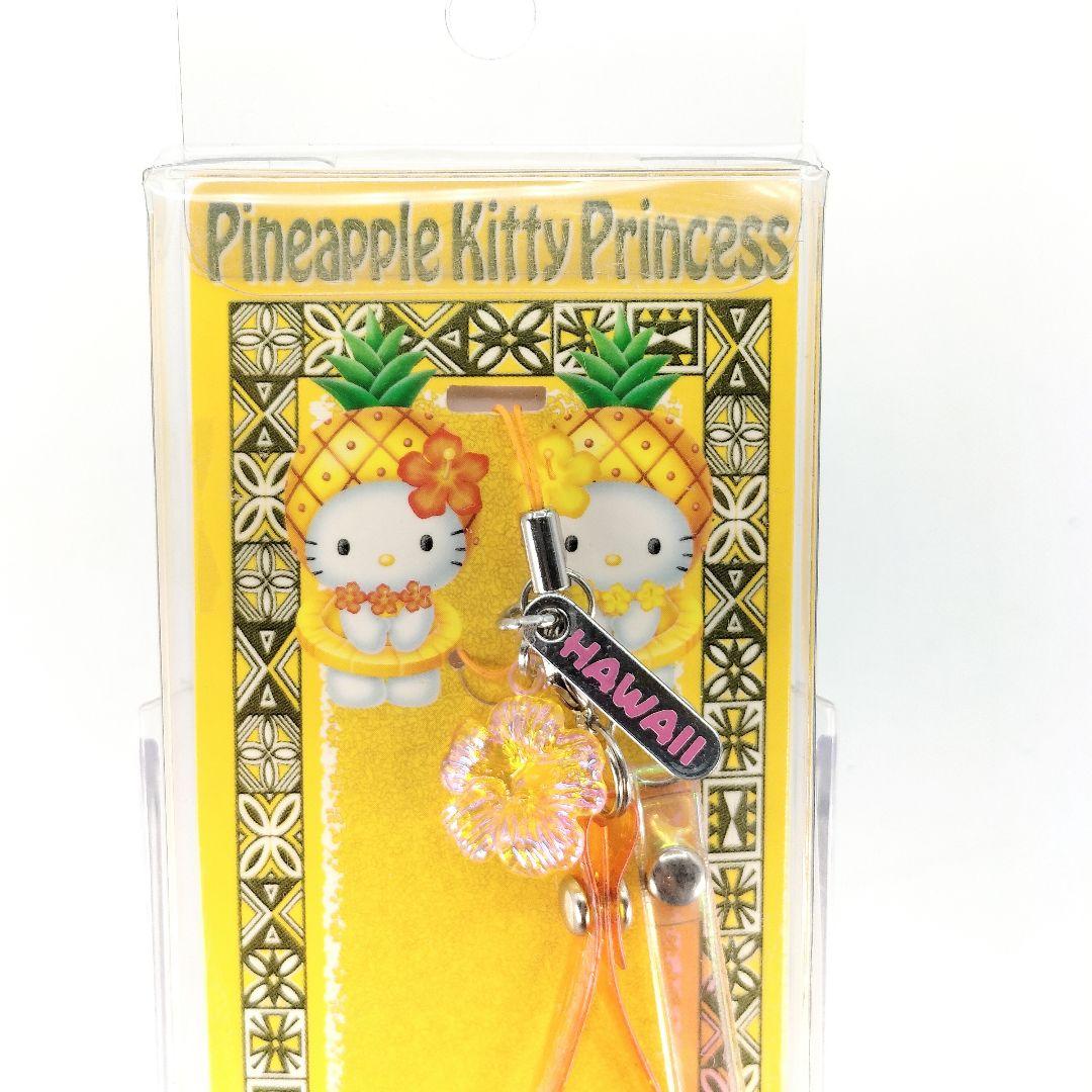 当時物 ハローキティ ハワイ ご当地キティ 根付け ストラップ レトロ