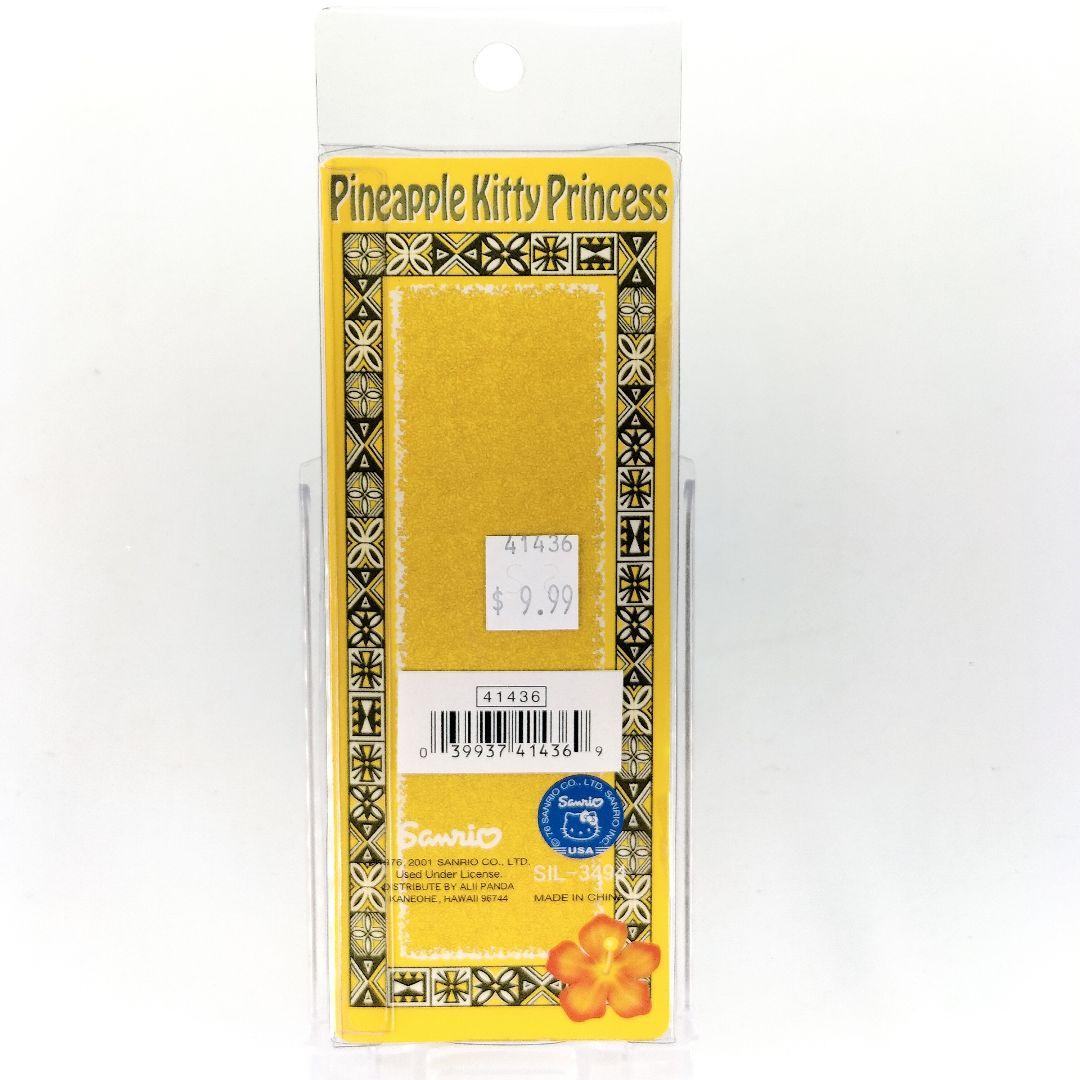 当時物 ハローキティ ハワイ ご当地キティ 根付け ストラップ レトロ