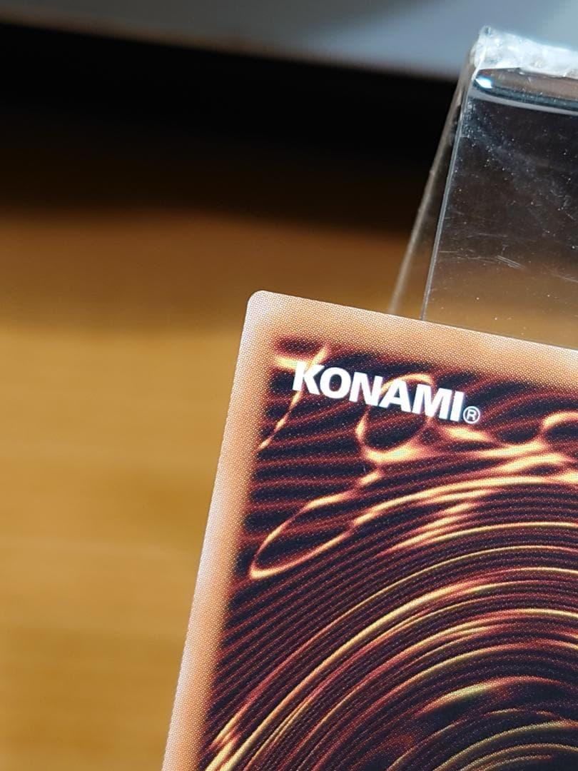 遊戯王OCG　神炎皇ウリア　アニメ版イラスト　シークレットレア