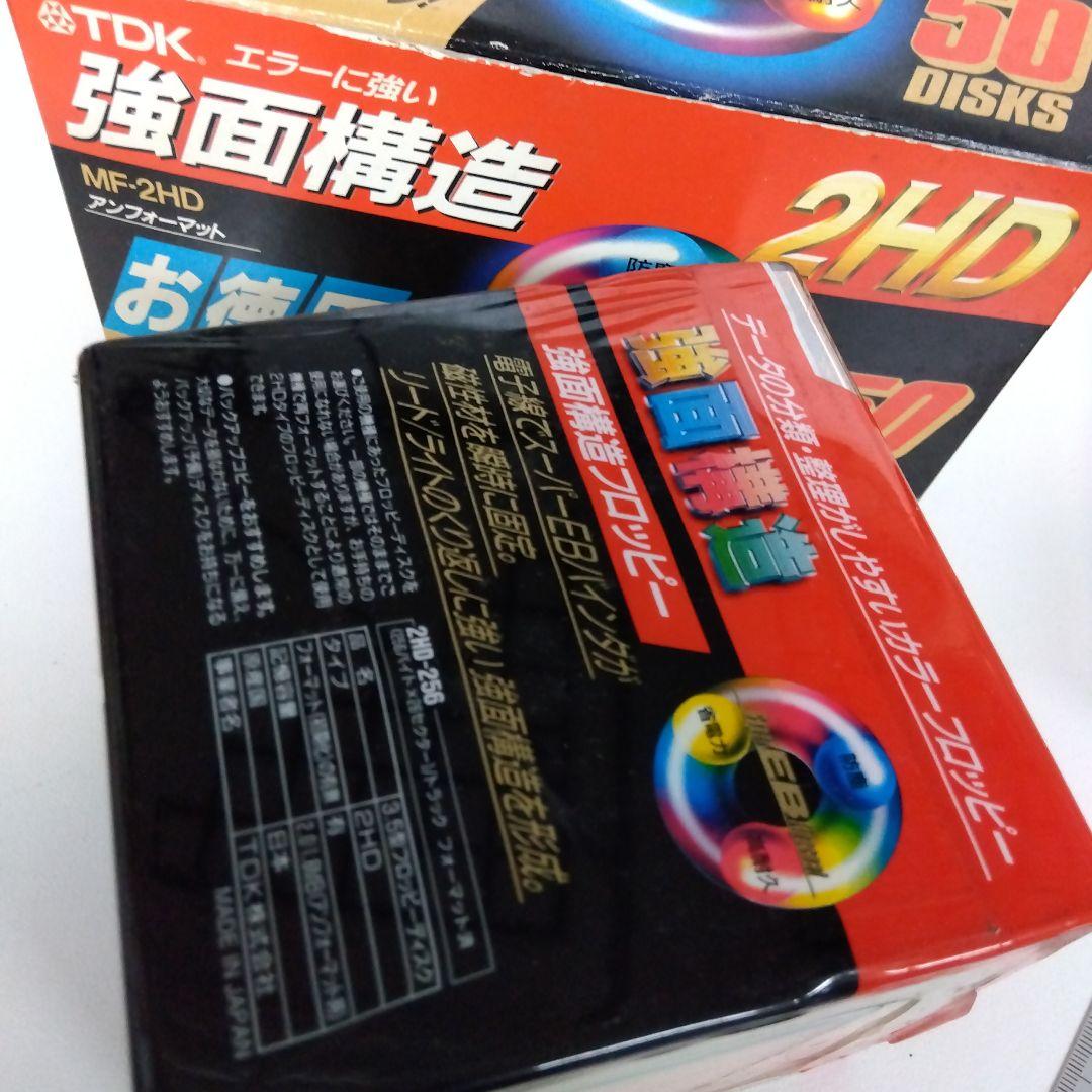 TDK MF-2HD フロッピーディスク 20枚入り＋47枚